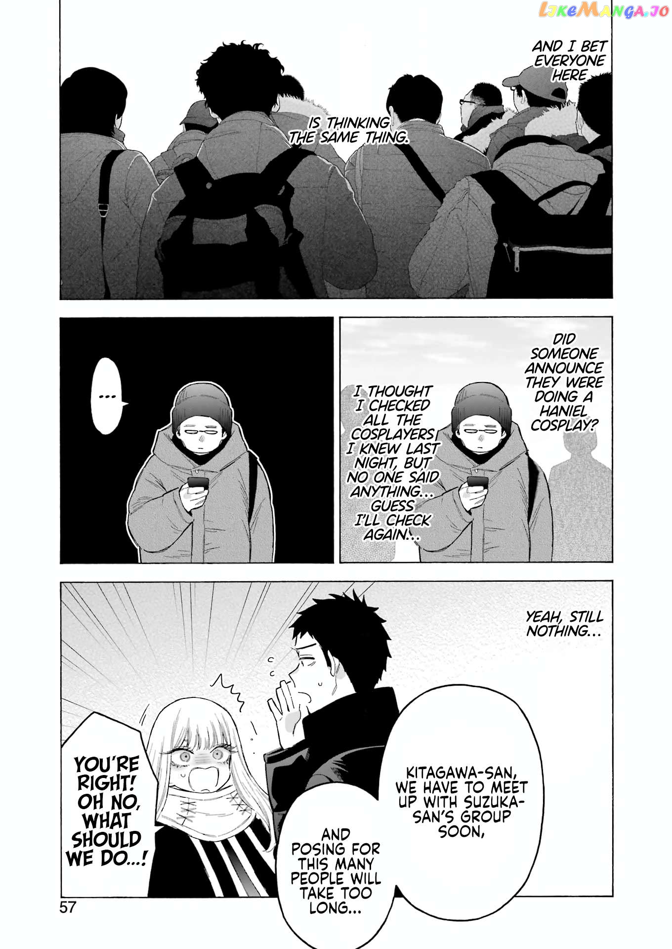 My Dress-Up Darling, Chapter 97 image 16